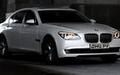 Новый BMW 740. Тест-драйв. Эксклюзив